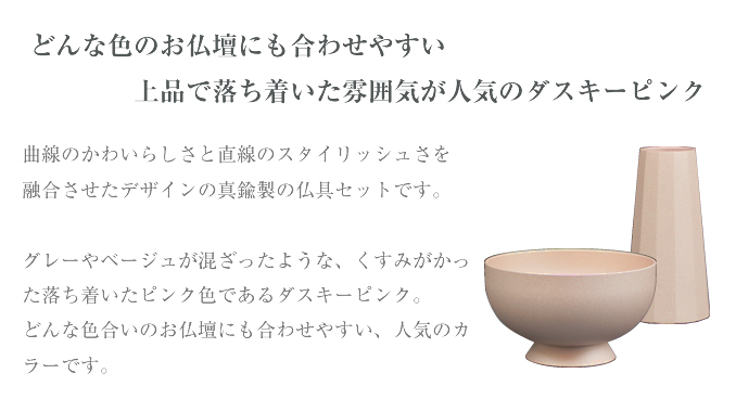 ���쥹6��­���������ԥ󥯤ˤĤ���